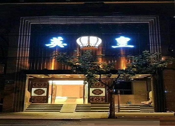 衢江哪个KTV出台陪酒服务好-英皇国际KTV消费服务点评